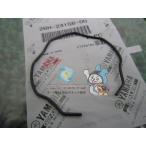 XJR400R передняя вилка зажим кольцо Yamaha оригинальный новый товар мотоцикл детали драгстер 1100 Classic V-MAX YZF-R1 наличие есть немедленная уплата возможно Ji