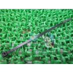 YZF-R1 зажим наличие иметь немедленная уплата Yamaha оригинальный новый товар мотоцикл детали наличие есть немедленная уплата возможно 80L-26397-00-00 техосмотр "shaken" Genuine SR400 драгстер 400 XJ6 gY