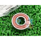 Ninja250R колесо подшипник задний наличие иметь немедленная уплата Kawasaki оригинальный новый товар мотоцикл детали 17x40x12 техосмотр "shaken" Genuine ZRX400 Zephyr 750 Balius 7