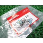  Joker 50 болт гетры для рук болт наличие иметь немедленная уплата Honda оригинальный новый товар мотоцикл детали техосмотр "shaken" Genuine Hornet 600 CG125 Joker 90 Ma