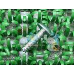  Forza передняя фара винт наличие иметь немедленная уплата Honda оригинальный новый товар мотоцикл детали техосмотр "shaken" Genuine NSR50 Giorno Spacy 125 Lead 110 Cm