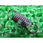  Monkey тормозная колодка springs наличие иметь немедленная уплата Honda оригинальный новый товар мотоцикл детали Super Cub техосмотр "shaken" Genuine Super Cub 50 такт NS50F uF