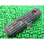 SR400 двойная подножка Raver наличие иметь немедленная уплата Yamaha оригинальный новый товар мотоцикл детали техосмотр "shaken" Genuine R1-Z RZ250R FZR250R FZR400 TZR50R FZR1000 Wv