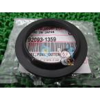  Zephyr 750 передняя вилка пыльник наличие иметь немедленная уплата Kawasaki оригинальный новый товар мотоцикл детали Zephyr kai наличие есть немедленная уплата возможно техосмотр "shaken" Genuine Sk