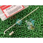 XR100R заднее колесо спица наличие иметь немедленная уплата Honda оригинальный новый товар мотоцикл детали наличие есть немедленная уплата возможно техосмотр "shaken" Genuine lS