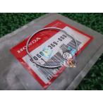  Forza F вилка наклейка кольцо наличие иметь немедленная уплата Honda оригинальный новый товар мотоцикл детали техосмотр "shaken" Genuine Foresight Rebel Hawk II Bials Kh