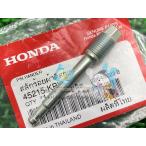 PCX125 150 суппорты передних тормозов вешалка булавка наличие иметь немедленная уплата Honda оригинальный новый товар мотоцикл детали наличие есть немедленная уплата возможно техосмотр "shaken" Genuine Glo mKh