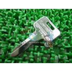 250TR болванка ключа наличие иметь немедленная уплата Kawasaki оригинальный новый товар мотоцикл детали KDX125SR KDX220SR техосмотр "shaken" Genuine KDX250SR KLX250SR Mm