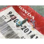 レブル125 スプリングピン 在庫有 即