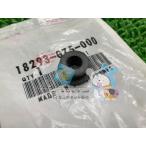  Forza защита глушителя прокладка Raver наличие иметь немедленная уплата Honda оригинальный новый товар мотоцикл детали техосмотр "shaken" Genuine Dio Zoomer CBR600RR PS250 DIO jS