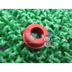  Majesty 125FI muffler покрытие резиновая втулка наличие иметь немедленная уплата Yamaha оригинальный новый товар мотоцикл детали наличие есть немедленная уплата возможно техосмотр "shaken" Genuine Wo