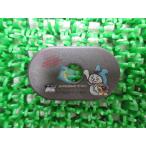 RZ250R бак шайба наличие иметь немедленная уплата Yamaha оригинальный новый товар мотоцикл детали YAMAHA техосмотр "shaken" Genuine XJR1300 TZR250 R1-Z SRX400 XJR1200 SRV250 wH