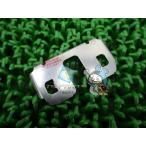 CB750F суппорт держатель наличие иметь немедленная уплата Honda оригинальный новый товар мотоцикл детали CBX750F техосмотр "shaken" Genuine Fusion GB400TT Goldwing qQ