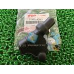 GSX250R рычаг сцепления покрытие наличие иметь немедленная уплата Suzuki оригинальный новый товар мотоцикл детали наличие есть немедленная уплата возможно техосмотр "shaken" Genuine lM