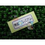 CBR600RR топливо предостережение этикетка наличие иметь немедленная уплата Honda оригинальный новый товар мотоцикл детали HONDA техосмотр "shaken" Genuine Fx