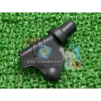  Volty рычаг сцепления покрытие наличие иметь немедленная уплата Suzuki оригинальный новый товар мотоцикл детали наличие есть немедленная уплата возможно техосмотр "shaken" Genuineglati незначительный 400 V strom Kr