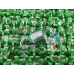  Eliminator 250 сиденье блокировка springs наличие иметь немедленная уплата Kawasaki оригинальный новый товар мотоцикл детали GPX250R ZZ-R250 ZXR250R GPz900R наличие есть немедленная уплата возможно техосмотр "shaken" Genuine jB