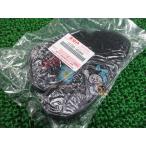 GS50 воздухоочиститель фильтр наличие иметь немедленная уплата Suzuki оригинальный новый товар мотоцикл детали NA41A техосмотр "shaken" Genuine aH