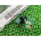 SP370 боковая крышка зажим наличие иметь немедленная уплата Suzuki оригинальный новый товар мотоцикл детали SP400 наличие есть немедленная уплата возможно техосмотр "shaken" Genuine Yudee nC