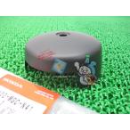 CB1100 спидометр нижний покрытие наличие иметь немедленная уплата Honda оригинальный новый товар мотоцикл детали наличие есть немедленная уплата возможно техосмотр "shaken" Genuine uU