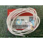 UMK425草刈機 スターターロープ 在庫有 即納 ホンダ 純正 新品 バイク 部品 在庫有り 即納可 UMK425 UMK425H 車検 Genuine UMK435 Qv