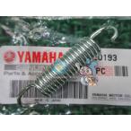 YZF-R1 педаль тормоза springs наличие иметь немедленная уплата Yamaha оригинальный новый товар мотоцикл детали техосмотр "shaken" Genuine драгстер 400 YZF-R6 YZ125 Cygnus 125 FZX750 FZR750R Ds