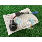 CT125 Hunter Cub розетка для дополнительного электрооборудования наличие иметь немедленная уплата Honda оригинальный новый товар мотоцикл детали наличие есть немедленная уплата возможно техосмотр "shaken" Genuine Da