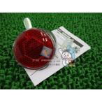 PAS отражатель наличие иметь немедленная уплата Yamaha оригинальный новый товар мотоцикл детали рефлектор YAMAHA Pas техосмотр "shaken" Genuine Od