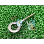 CG125 регулировщик цепи наличие иметь немедленная уплата Honda оригинальный новый товар мотоцикл детали CB125S техосмотр "shaken" Genuine Benly oU