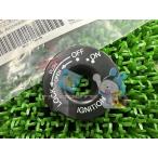  Grand Axis ключ переключатель колпак наличие иметь немедленная уплата Yamaha оригинальный новый товар мотоцикл детали техосмотр "shaken" Genuine Ld