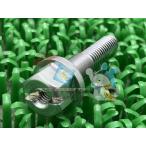 XR250R рычаг болт болт левый наличие иметь немедленная уплата Honda оригинальный новый товар мотоцикл детали ME08 техосмотр "shaken" Genuine XR400R mW