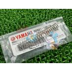  Jog тормоз тросик springs наличие иметь немедленная уплата Yamaha оригинальный новый товар мотоцикл детали JOG техосмотр "shaken" Genuine Vino механизм Jog Aprio Champ Wr