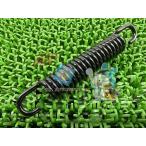  Jog центральная подставка springs наличие иметь немедленная уплата Yamaha оригинальный новый товар мотоцикл детали техосмотр "shaken" Genuine Vino механизм Jog ZR VOX BW*S50 box Df