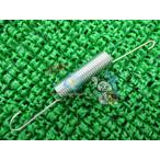 TW225E напряжение springs наличие иметь немедленная уплата Yamaha оригинальный новый товар мотоцикл детали DT250 педаль тормоза springs техосмотр "shaken" Genuine TW200 TW200E YZ125 XT200 XT125 nC