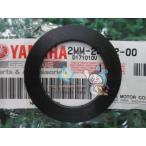  Mate 50 крышка лючка бензобака прокладка наличие иметь немедленная уплата Yamaha оригинальный новый товар мотоцикл детали техосмотр "shaken" Genuine Mate 80 Town Mate 50 Town Mate 90 News Mate 50 T50 uO