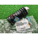 250TR передний подножка правый наличие иметь немедленная уплата Kawasaki оригинальный новый товар мотоцикл детали KAWASAKI техосмотр "shaken" Genuine KSR110 KLR650 KLE500 KL650 небо .qU