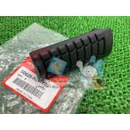 クロスカブ ステップラバー 在庫有 即納 ホンダ 純正 新品 バイク 部品 JA10 車検 Genuine Qo