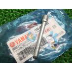 S-MAX �t�����g�u���[�L�L�����p�[�X���C�h�s�� �݌ɗL ���[ ���}�n ���� �V�i �o�C�N ���i �}�W�F�X�e�BS �݌ɗL�� ���[�� 1MSF59140000 �Ԍ� Genuine bT