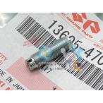 GS1000 карбюратор винт наличие иметь немедленная уплата Suzuki оригинальный новый товар мотоцикл детали GR650 GS1100 GS450 GSX750S Katana Tempter 650 наличие есть немедленная уплата возможно техосмотр "shaken" Genuine As