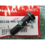  Steed 400 600 боковая стойка болт наличие иметь немедленная уплата Honda оригинальный новый товар мотоцикл детали наличие есть немедленная уплата возможно техосмотр "shaken" Genuine Steed 400 GL1800 Ei