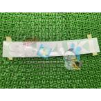 RGV250ガンマ タンクデカール 在庫有 