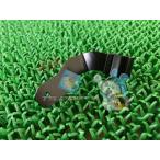 Z900RS передний тормоз шланг зажим наличие иметь немедленная уплата Kawasaki оригинальный новый товар мотоцикл детали наличие есть немедленная уплата возможно техосмотр "shaken" Genuine Xk