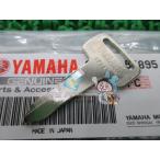 ブランクキー 在庫有 即納 ヤマハ 純正 新品 バイク 部品 A-3KJ ジョグ 車検 Genuine チャンプ ジョグポシェ cM
