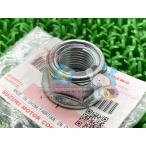 Vストローム250 リアアクスルナット 在庫有 即納 スズキ 純正 新品 バイク 部品 GSX-R250 GSR250 在庫有り 即納可 車検 Genuine fT