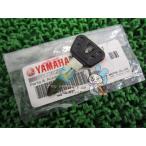  болванка ключа наличие иметь немедленная уплата Yamaha оригинальный новый товар мотоцикл детали D-3JV RZ350 TZR250 техосмотр "shaken" Genuine SR400 Jog V-MAX XJR400 YZF-R1 Vino xQ