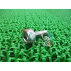 CBR1100XX подножка держатель болт наличие иметь немедленная уплата Honda оригинальный новый товар мотоцикл детали техосмотр "shaken" Genuine CBR600F4I VTR1000SP-1 VTR1000SP-2 kW