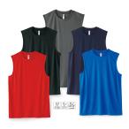  внутренний рубашка безрукавка мужской женский одноцветный тонкий . пот скорость . спорт уличный тренировка блокировка 