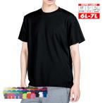 ティーシャツ メンズ �