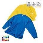  Sara Sara футболка с длинным рукавом футболка t рубашка Kids ребенок одноцветный long T длинный спорт . пот скорость . часть . спорт тренировка одежда уличный 