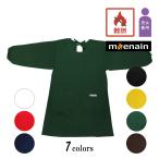 難燃 母の日 割烹着 日本製 おしゃれ かわいい 保育士 エプロン おばあちゃん 飲食店 おすすめ 着物 袖ゴム 燃えにくい 掃除 料理 ギフト 赤